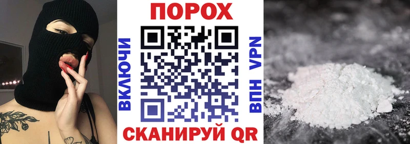 АМФЕТАМИН Розовый  Нариманов 