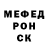 Метадон VHQ Boba Kandalupsky