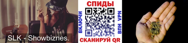 Бутират буратино  Нариманов 