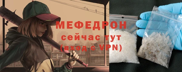 дживик Яровое