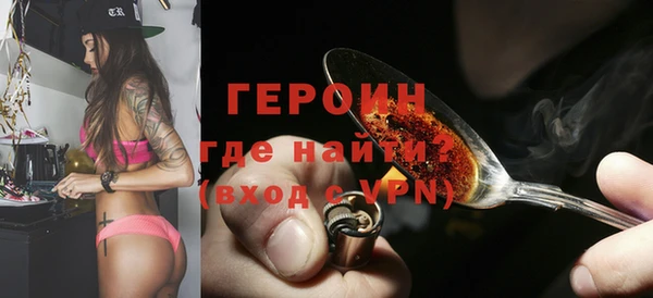 каннабис Володарск