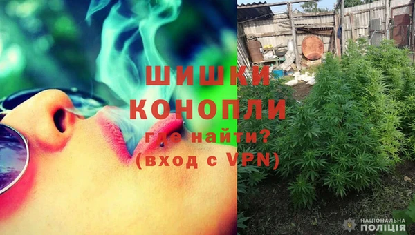 таблы Яранск