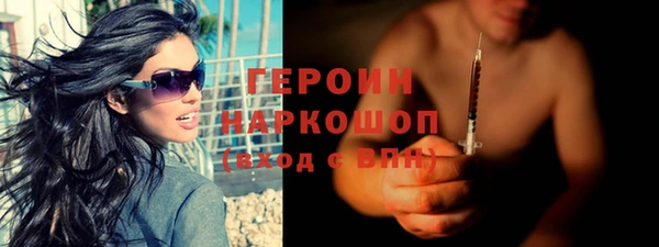 мдпв Волосово