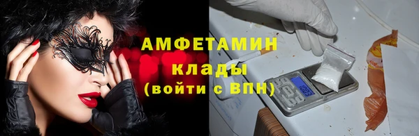 каннабис Володарск