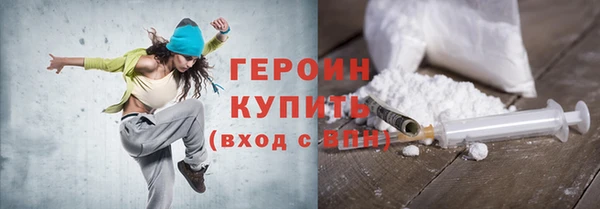 каннабис Володарск