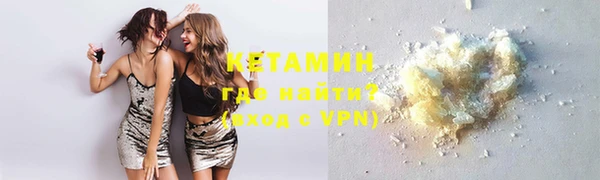 каннабис Володарск
