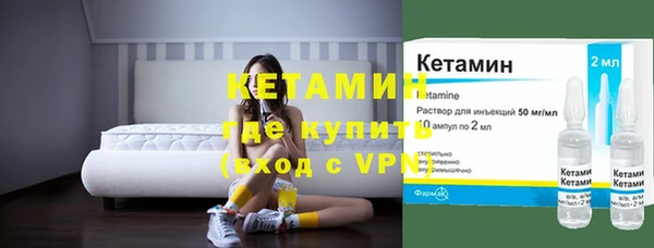 мдпв Волосово