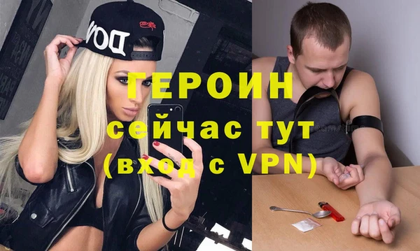 мдпв Волосово