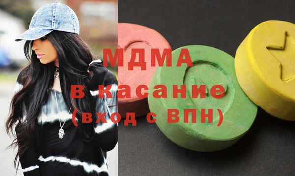 каннабис Володарск