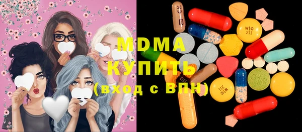 мдпв Волосово