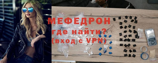 каннабис Володарск