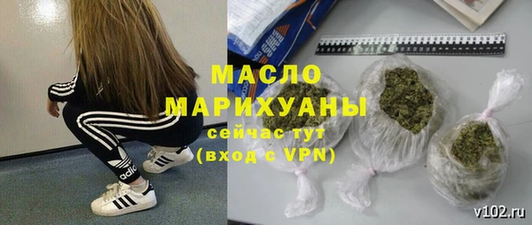 мдпв Волосово
