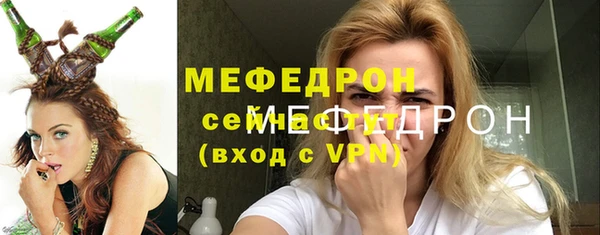 мдпв Волосово